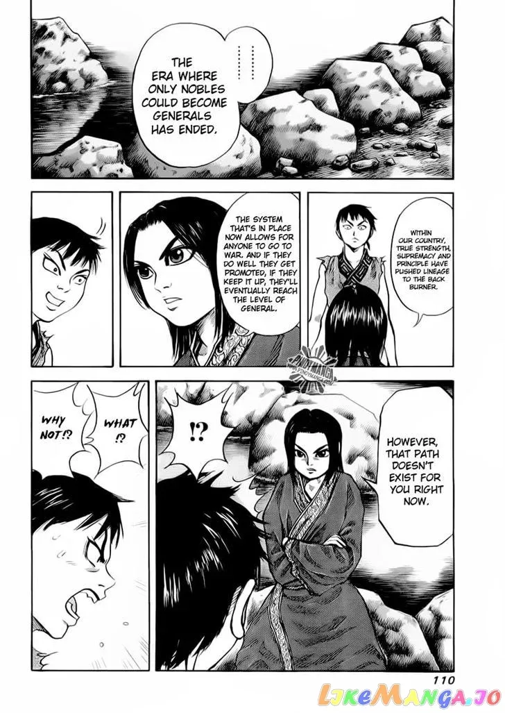 Kingdom  Manga Chapter 14 page 14 - 
