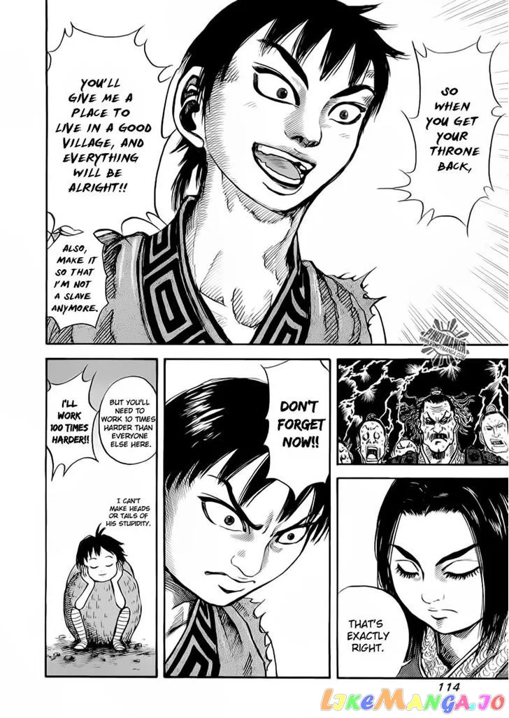 Kingdom  Manga Chapter 14 page 18 - 