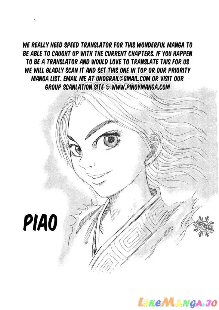 Kingdom  Manga Chapter 14 page 19 - 