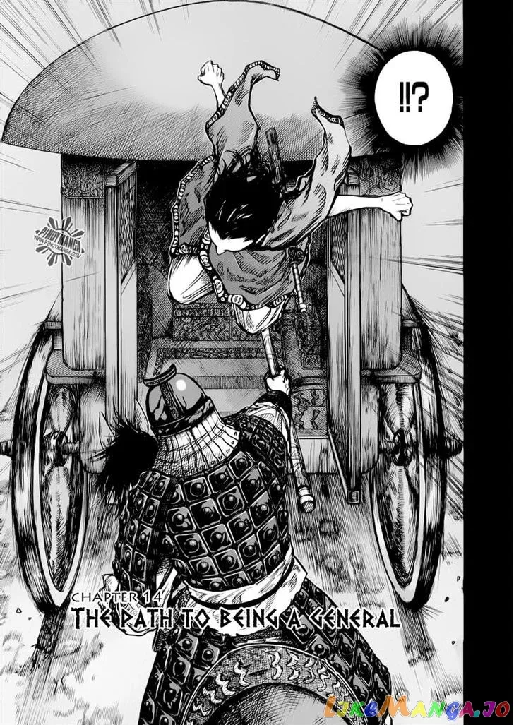 Kingdom  Manga Chapter 14 page 3 - 
