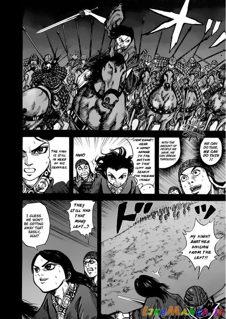 Kingdom  Manga Chapter 14 page 6 - 