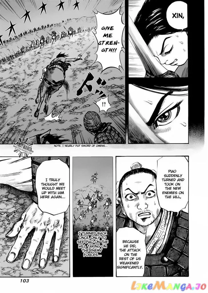 Kingdom  Manga Chapter 14 page 7 - 