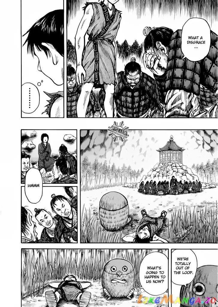 Kingdom  Manga Chapter 14 page 8 - 