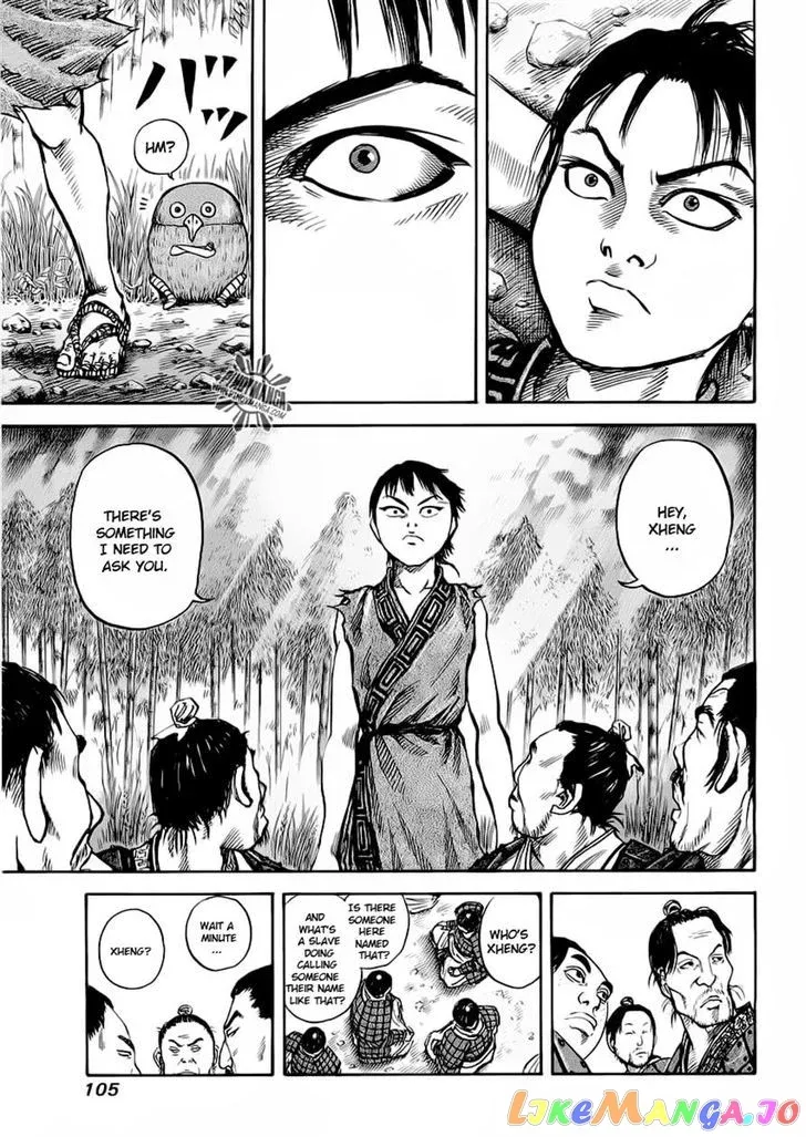 Kingdom  Manga Chapter 14 page 9 - 