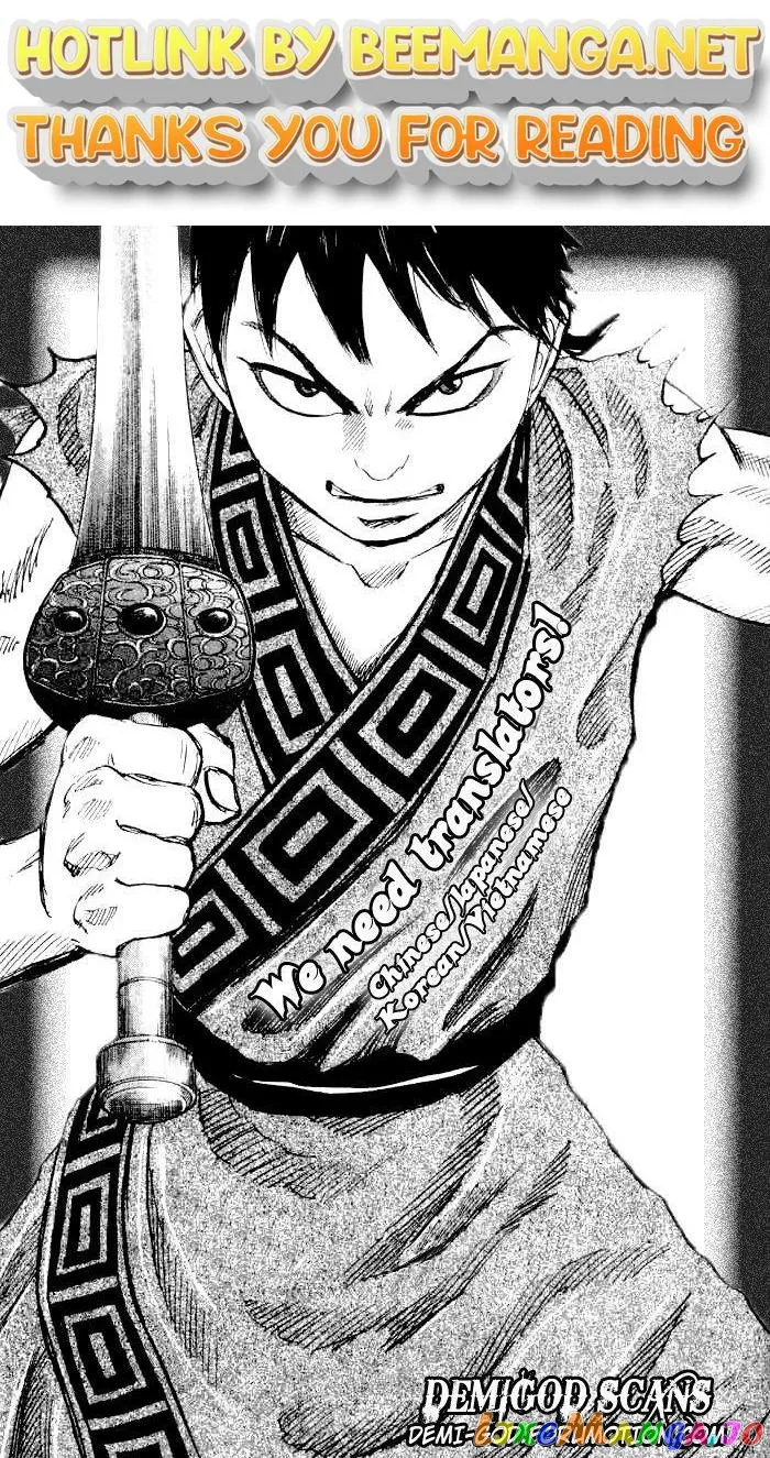 Kingdom  Manga Chapter 15 page 1 - 
