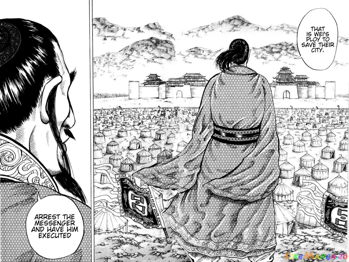 Kingdom  Manga Chapter 15 page 12 - 