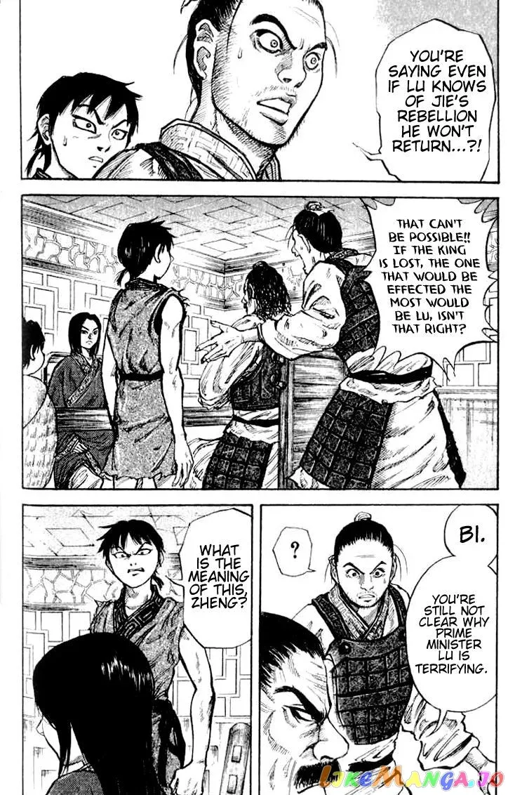 Kingdom  Manga Chapter 15 page 13 - 