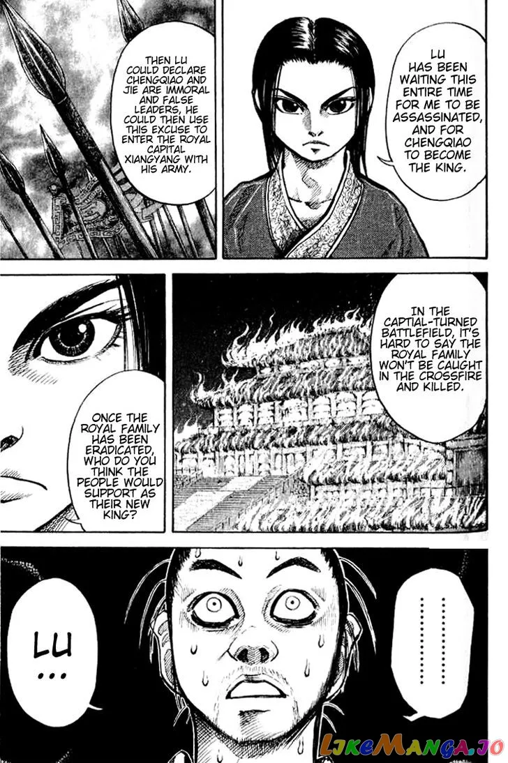 Kingdom  Manga Chapter 15 page 14 - 