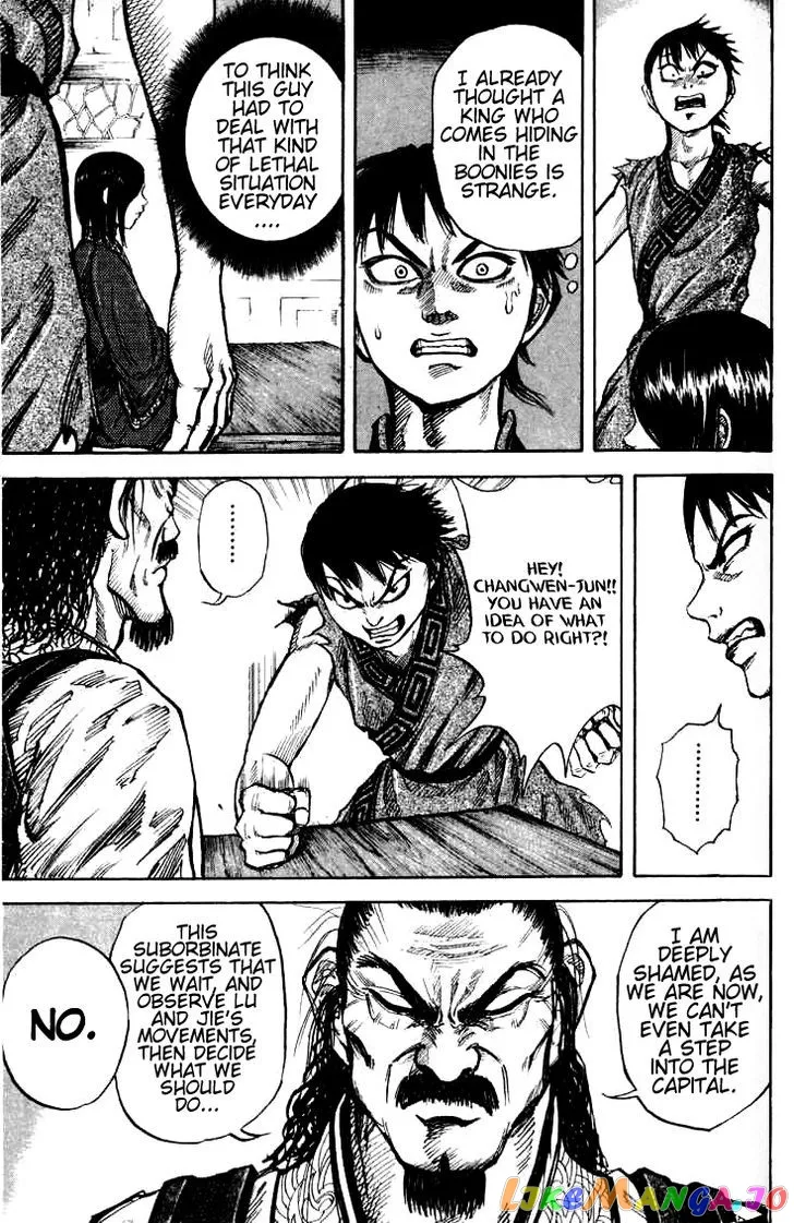 Kingdom  Manga Chapter 15 page 16 - 