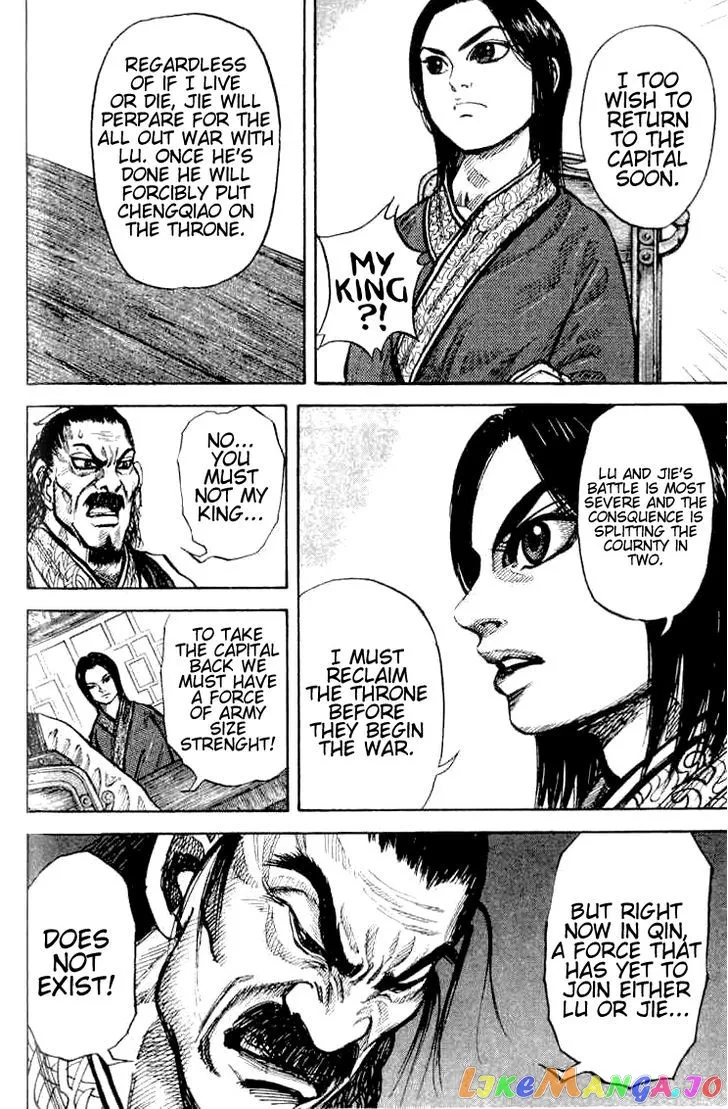 Kingdom  Manga Chapter 15 page 17 - 
