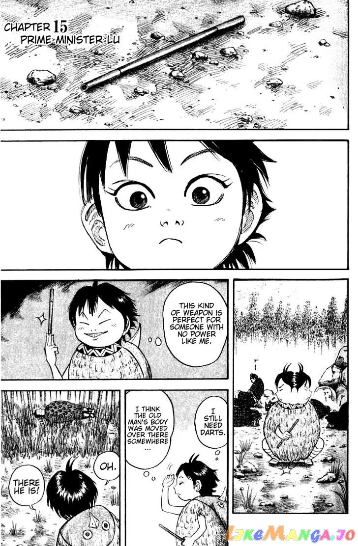 Kingdom  Manga Chapter 15 page 4 - 