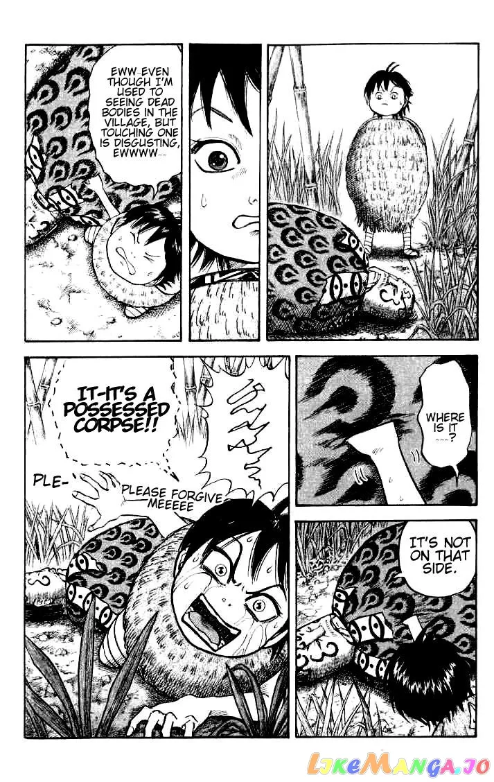 Kingdom  Manga Chapter 15 page 5 - 