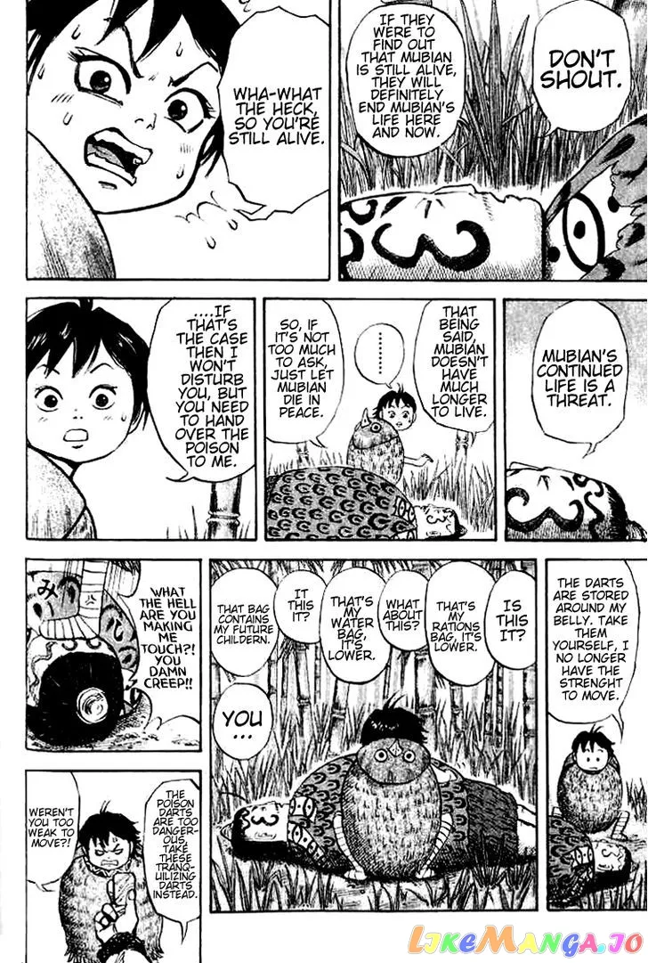 Kingdom  Manga Chapter 15 page 6 - 