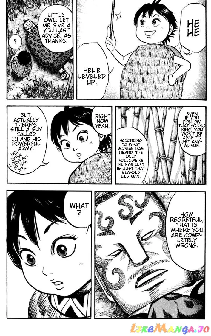 Kingdom  Manga Chapter 15 page 7 - 