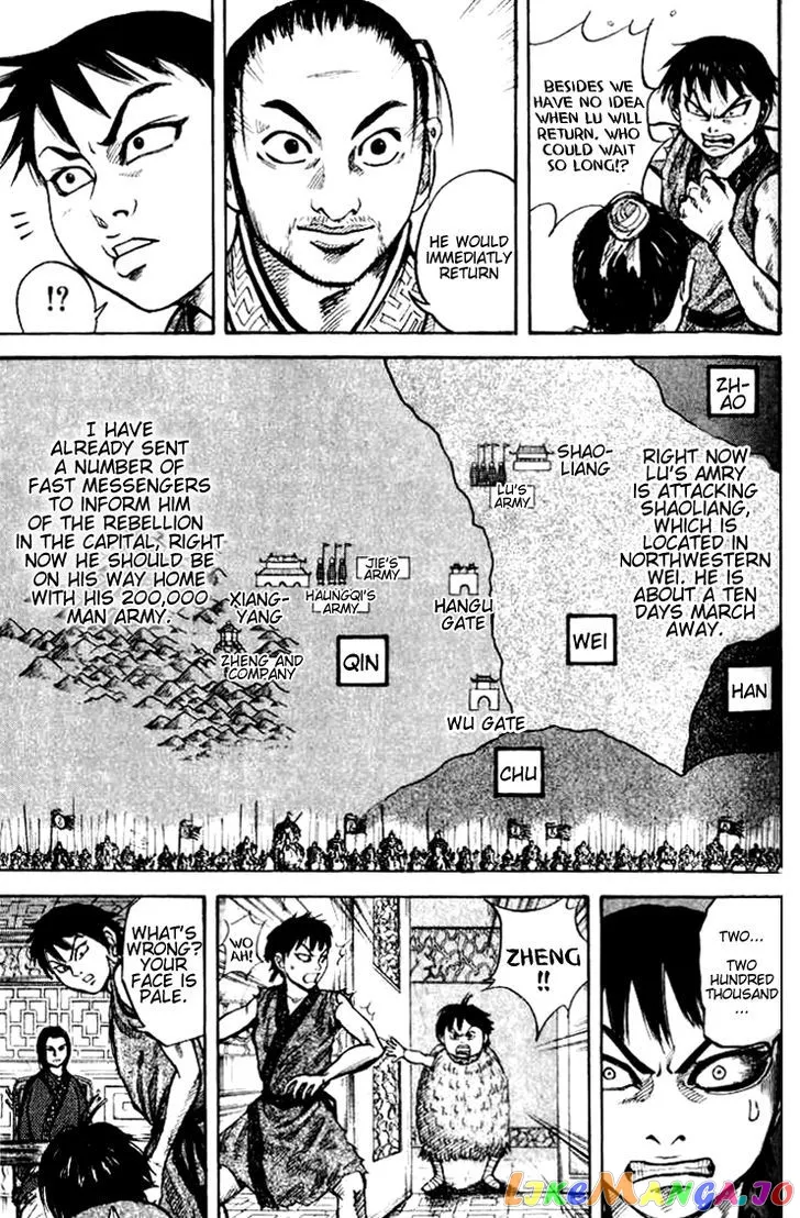 Kingdom  Manga Chapter 15 page 9 - 