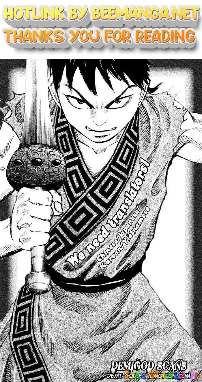 Kingdom  Manga Chapter 16 page 1 - 