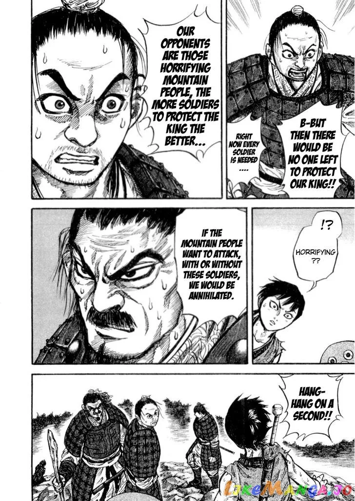 Kingdom  Manga Chapter 16 page 11 - 