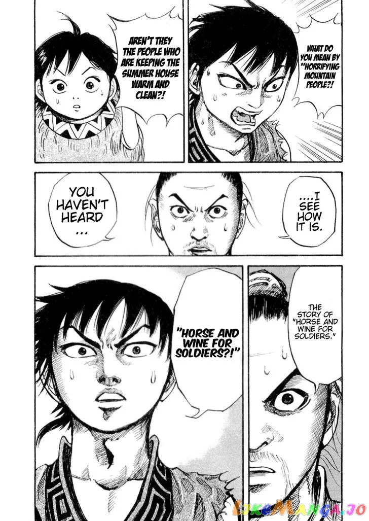 Kingdom  Manga Chapter 16 page 12 - 