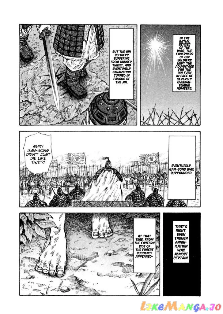 Kingdom  Manga Chapter 16 page 15 - 