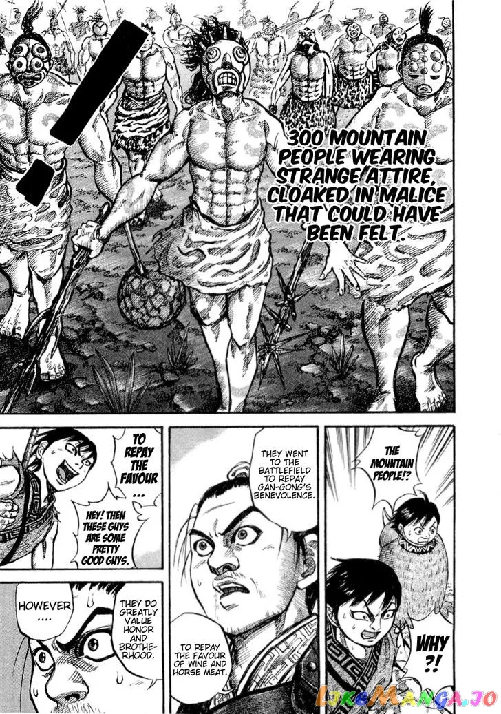 Kingdom  Manga Chapter 16 page 16 - 