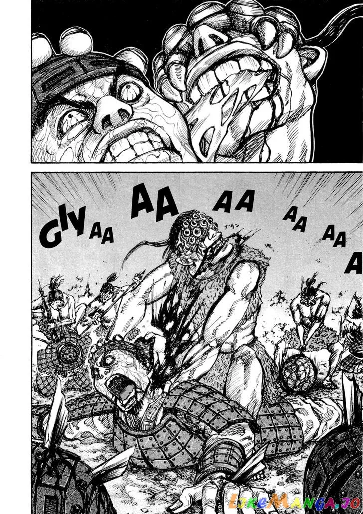 Kingdom  Manga Chapter 16 page 17 - 