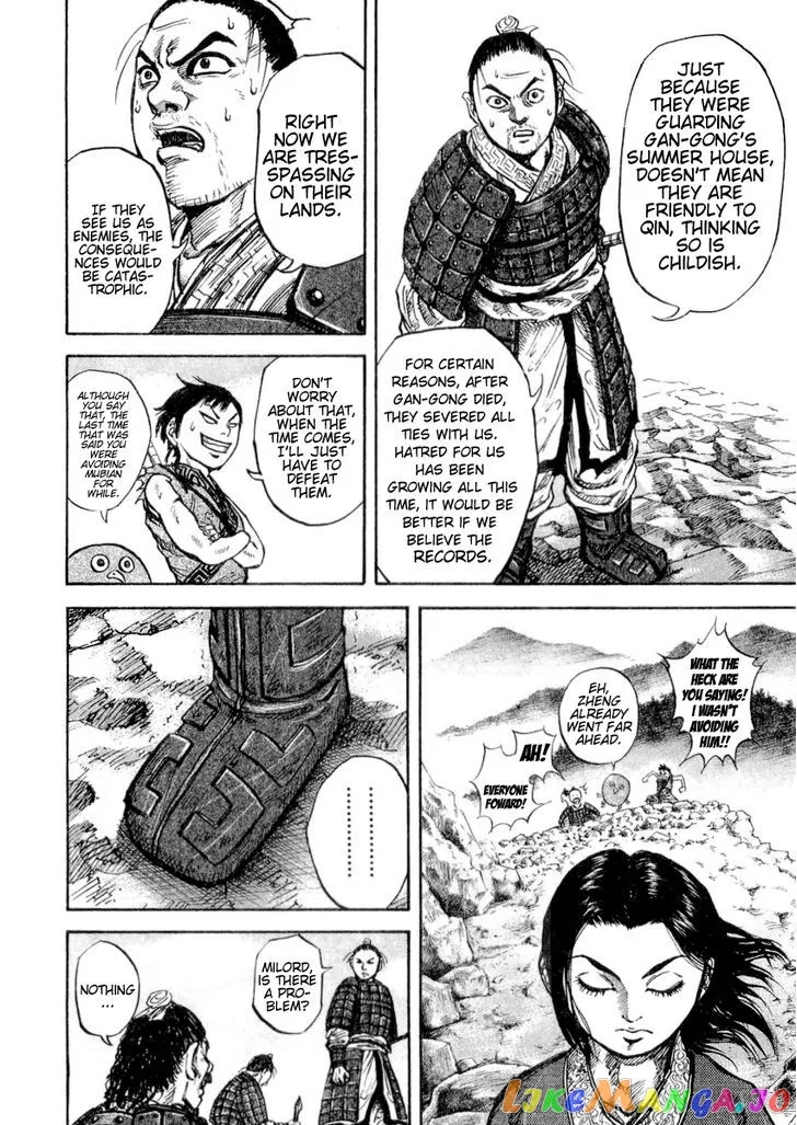 Kingdom  Manga Chapter 16 page 19 - 