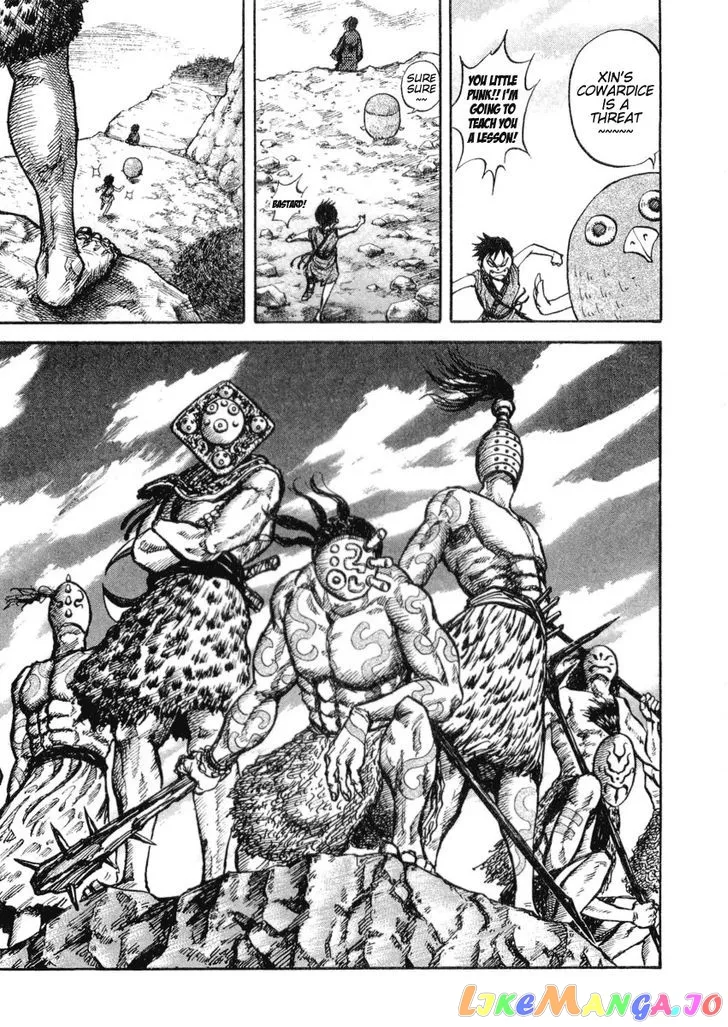 Kingdom  Manga Chapter 16 page 20 - 