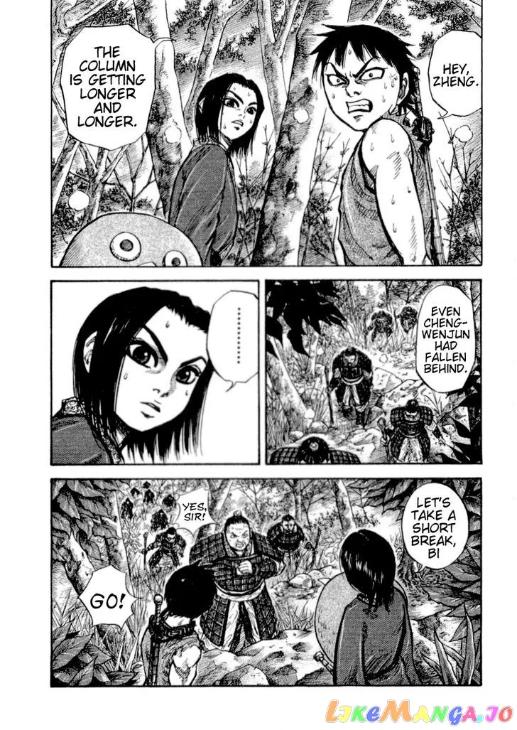 Kingdom  Manga Chapter 16 page 4 - 