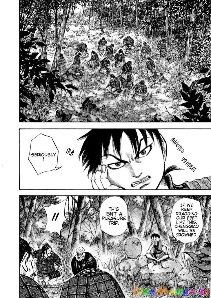 Kingdom  Manga Chapter 16 page 5 - 