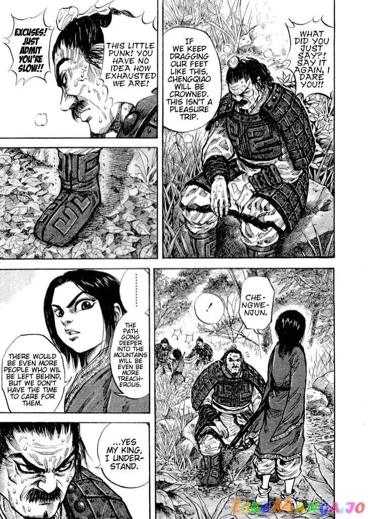 Kingdom  Manga Chapter 16 page 6 - 