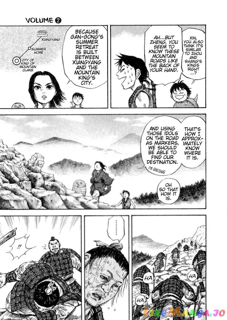 Kingdom  Manga Chapter 16 page 8 - 