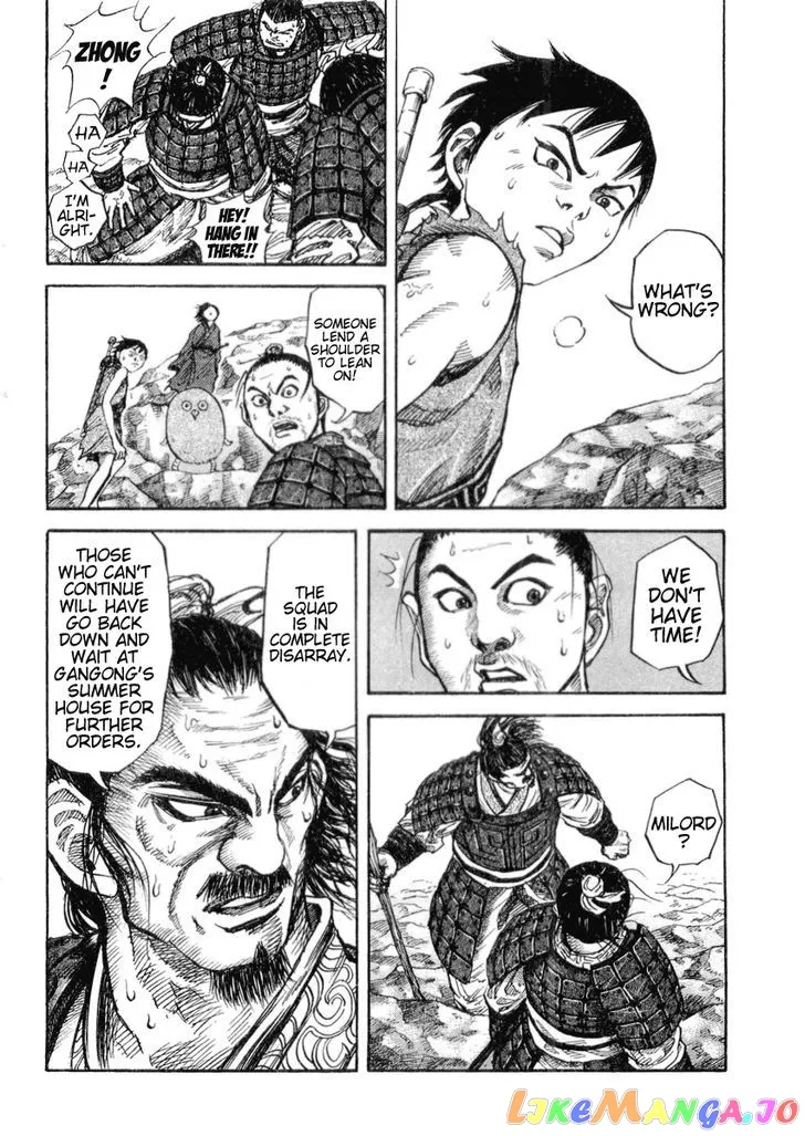 Kingdom  Manga Chapter 16 page 9 - 
