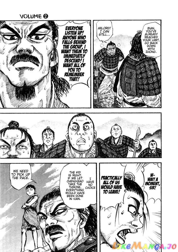 Kingdom  Manga Chapter 16 page 10 - 