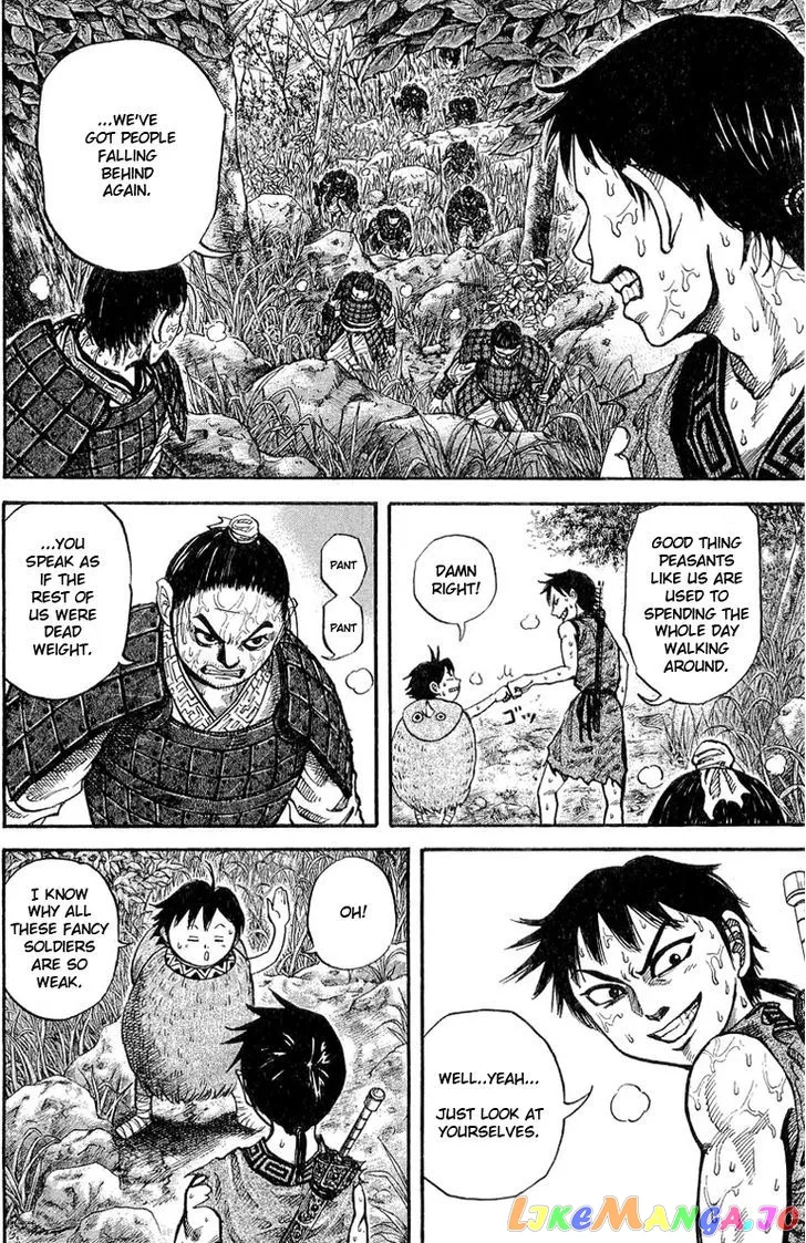 Kingdom  Manga Chapter 17 page 2 - 