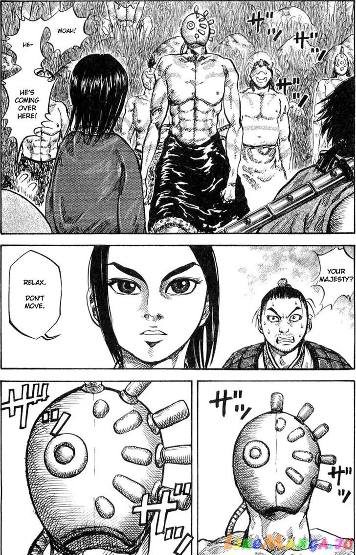 Kingdom  Manga Chapter 17 page 12 - 