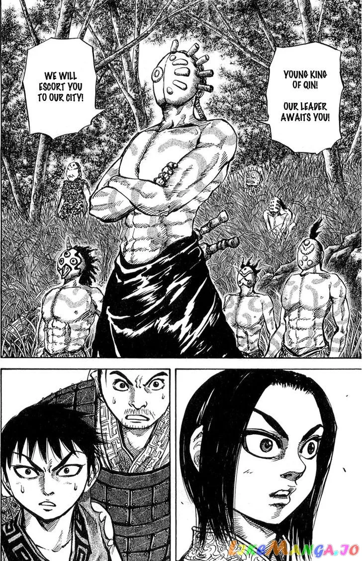 Kingdom  Manga Chapter 17 page 15 - 