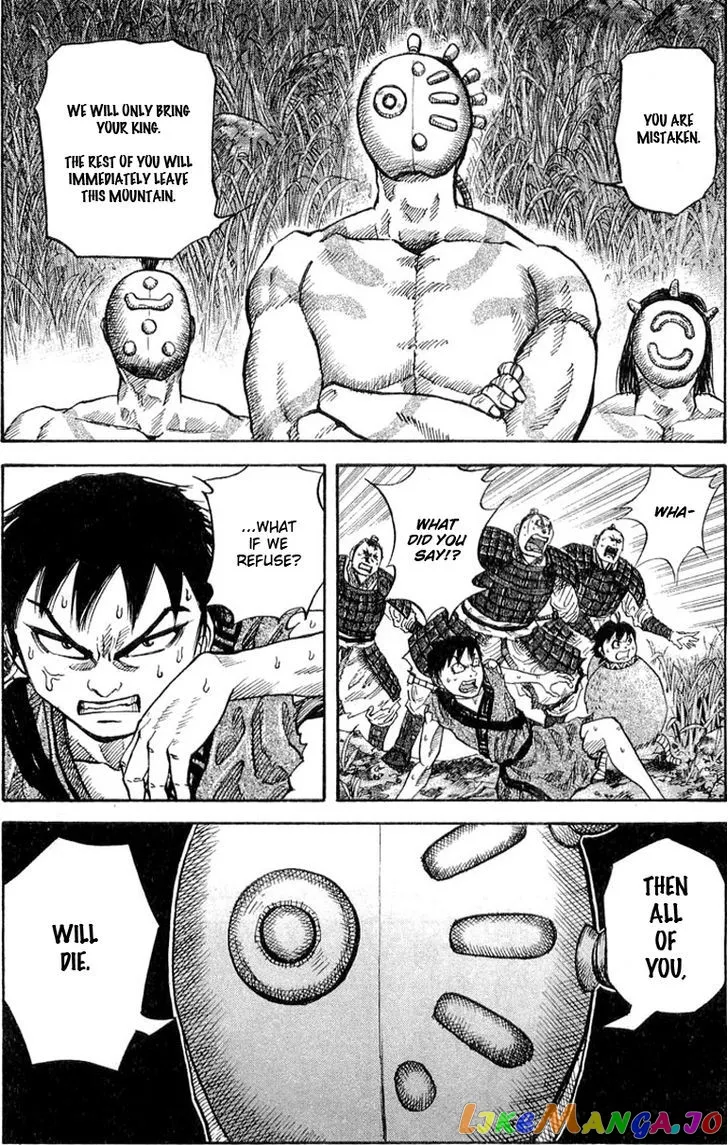Kingdom  Manga Chapter 17 page 17 - 