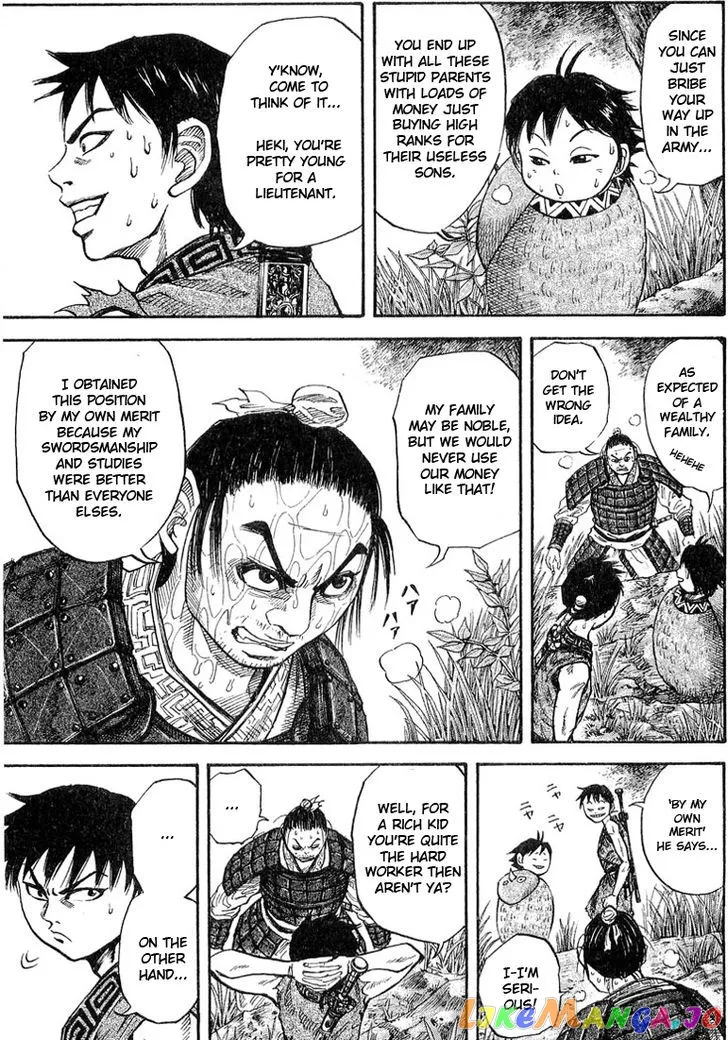 Kingdom  Manga Chapter 17 page 3 - 