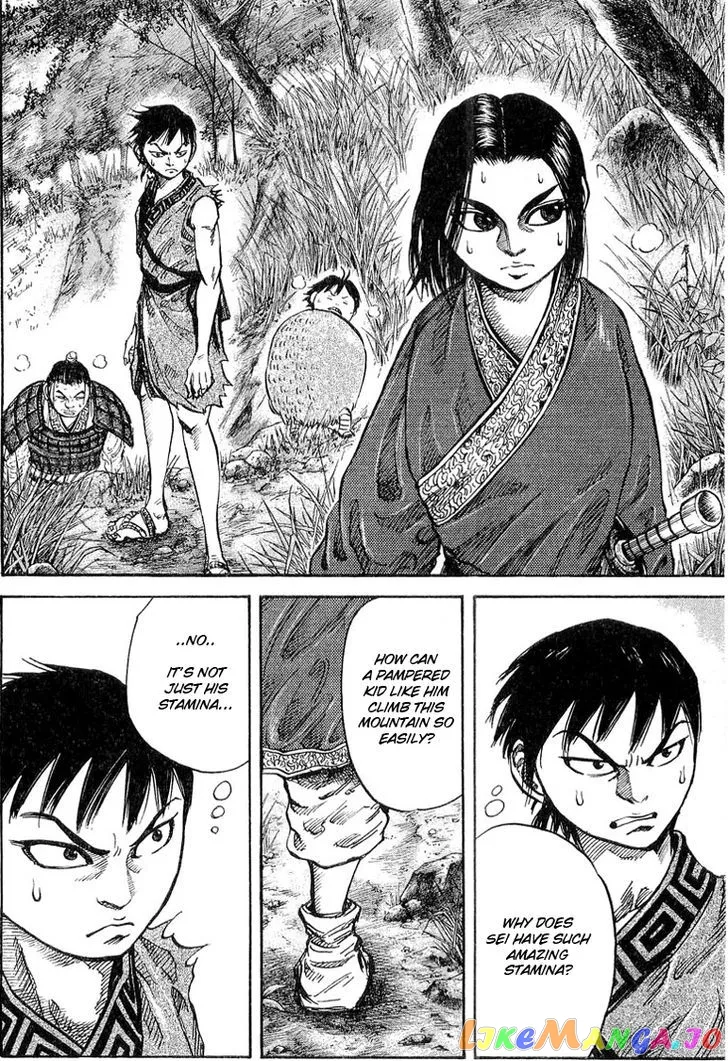Kingdom  Manga Chapter 17 page 4 - 