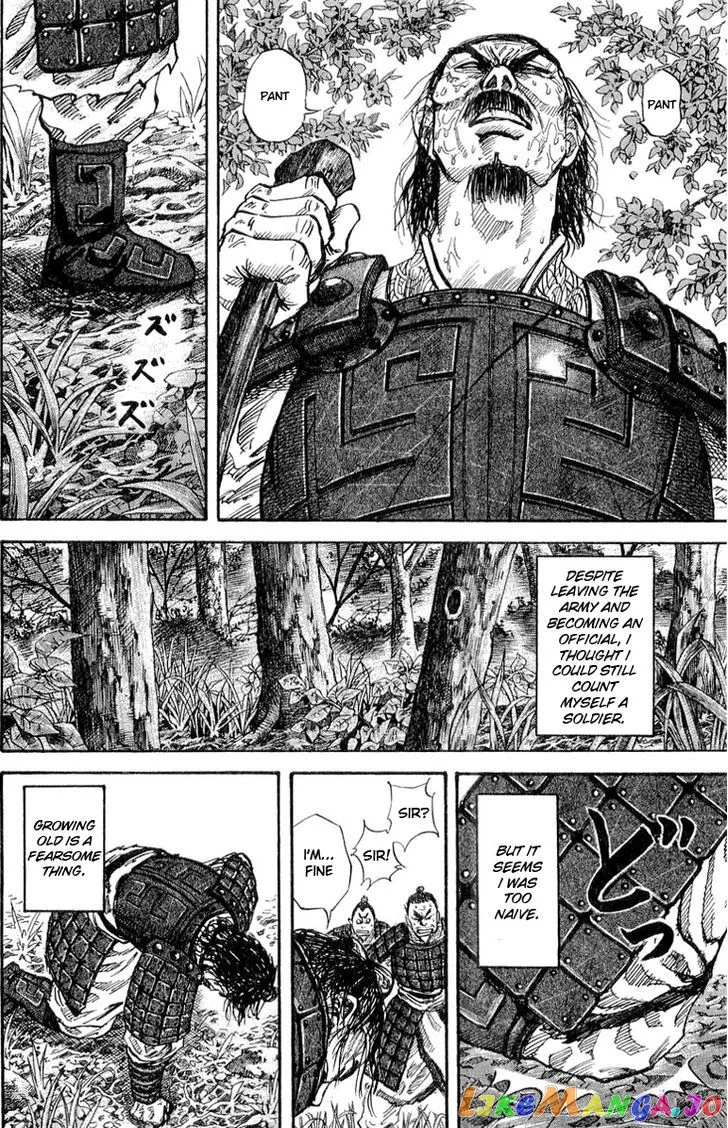 Kingdom  Manga Chapter 17 page 6 - 