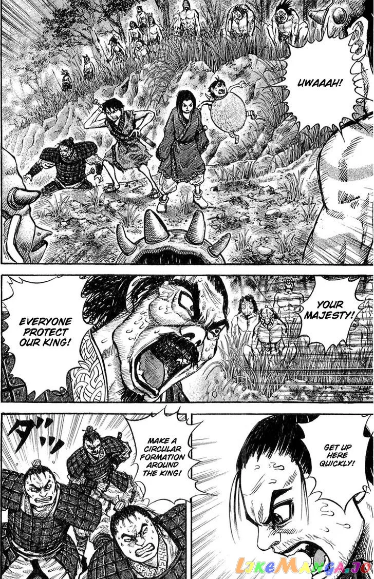 Kingdom  Manga Chapter 17 page 9 - 