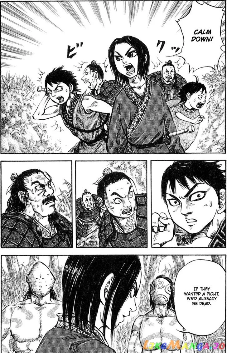 Kingdom  Manga Chapter 17 page 10 - 