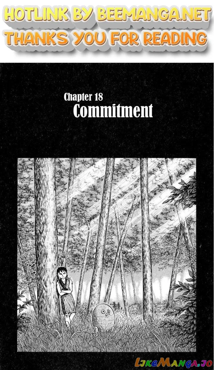 Kingdom  Manga Chapter 18 page 1 - 