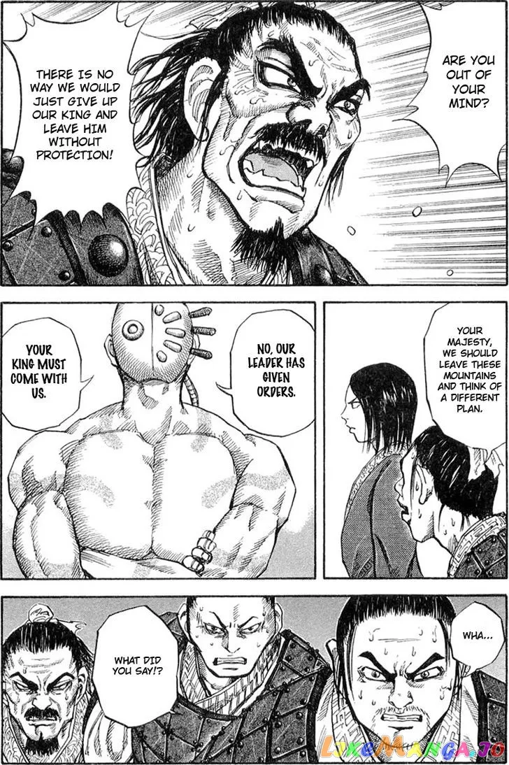 Kingdom  Manga Chapter 18 page 2 - 