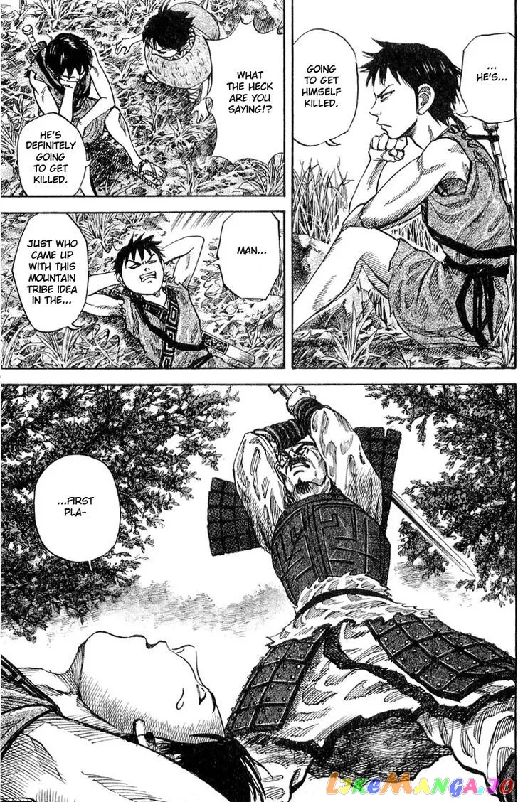 Kingdom  Manga Chapter 18 page 12 - 