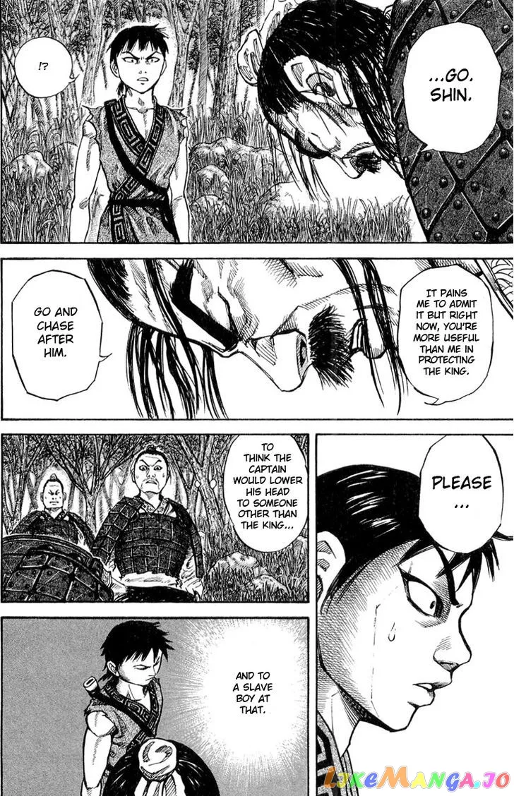 Kingdom  Manga Chapter 18 page 15 - 