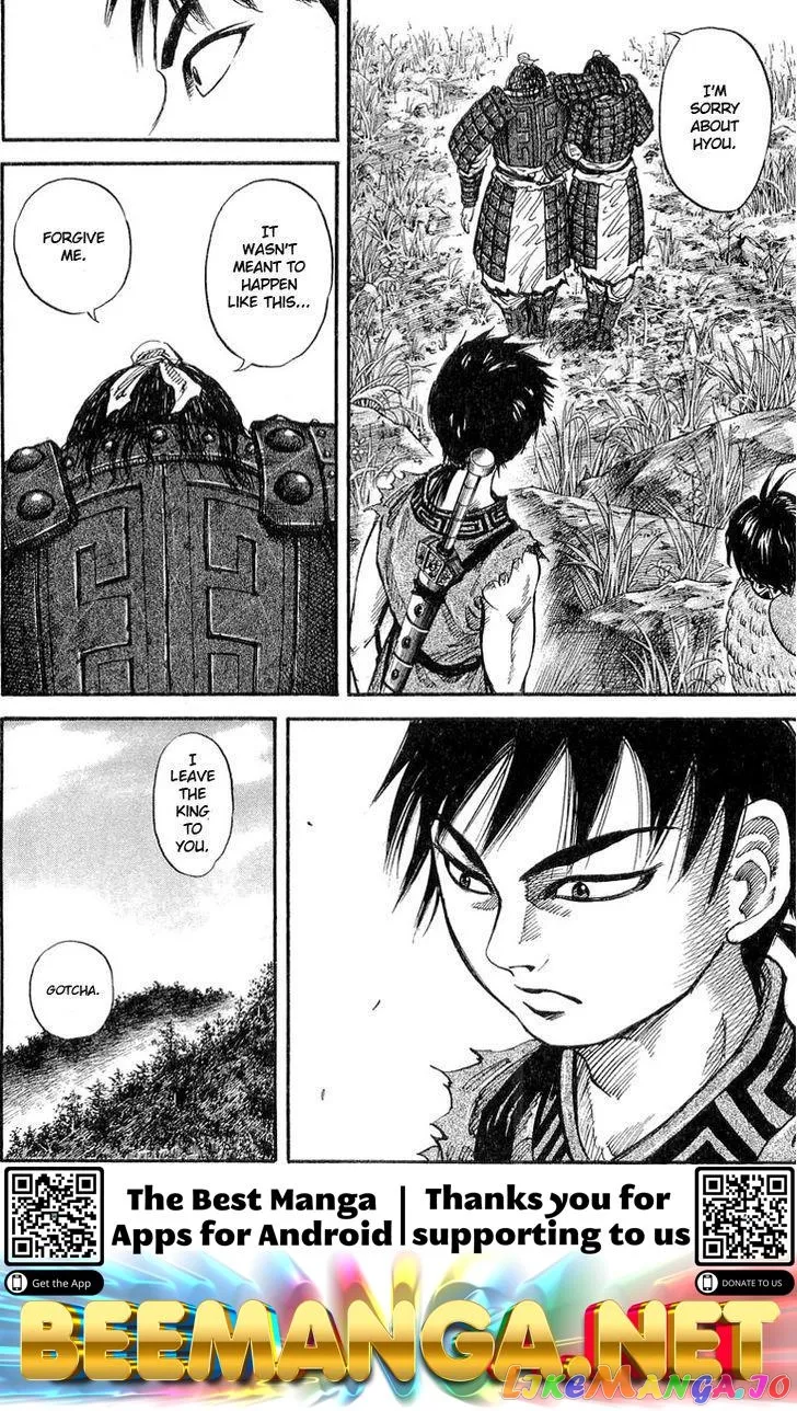 Kingdom  Manga Chapter 18 page 17 - 
