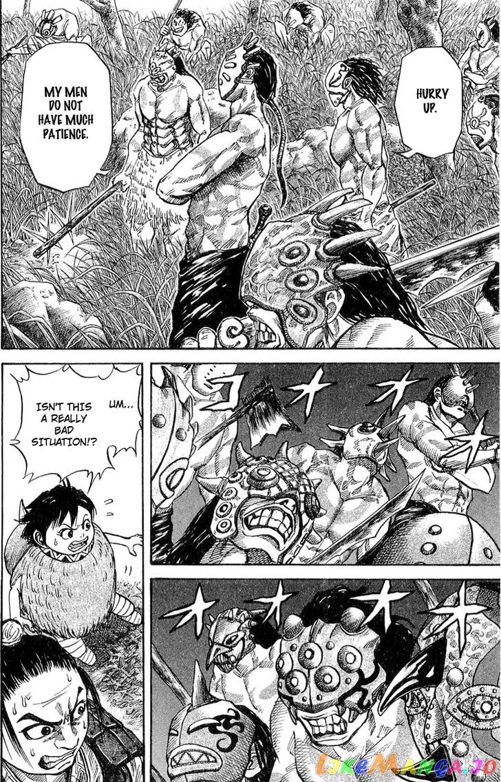 Kingdom  Manga Chapter 18 page 3 - 