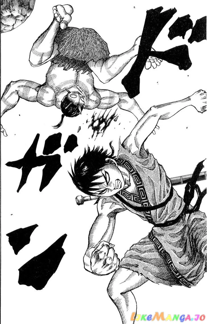Kingdom  Manga Chapter 18 page 5 - 