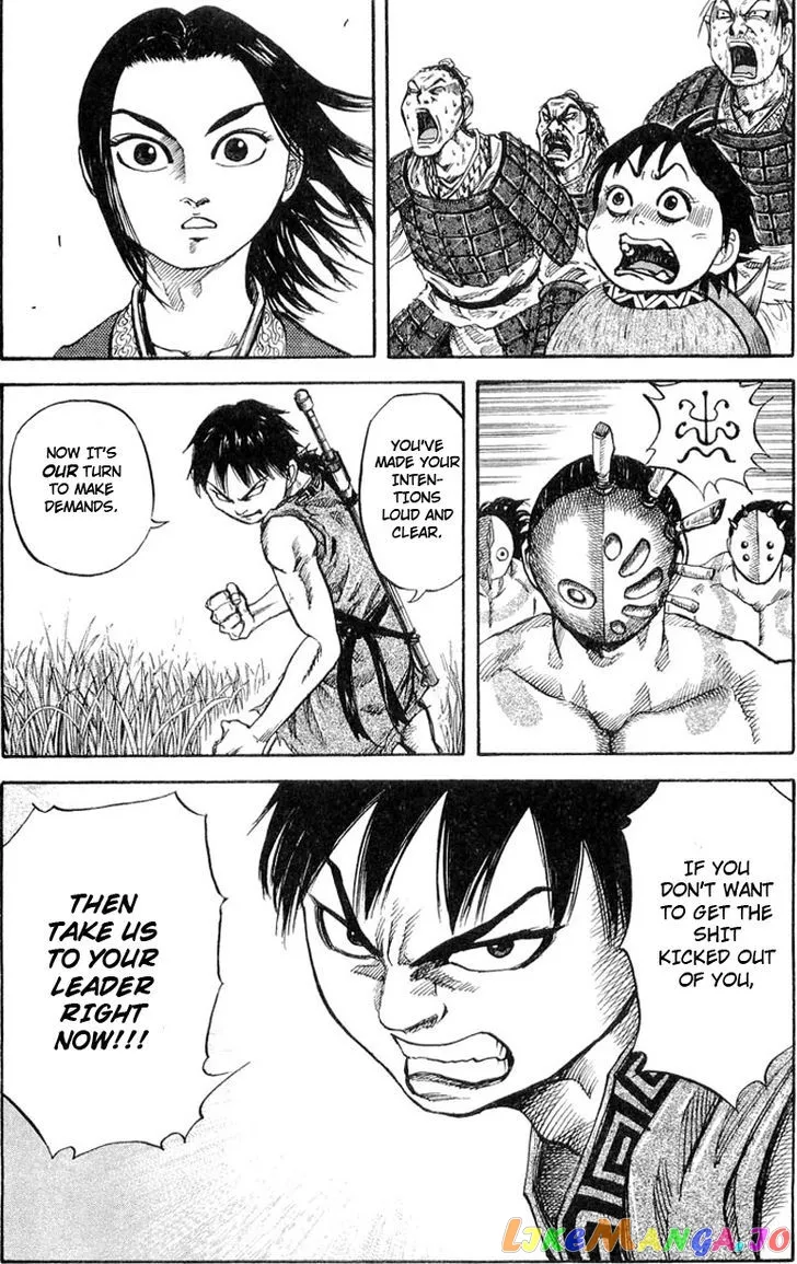 Kingdom  Manga Chapter 18 page 6 - 